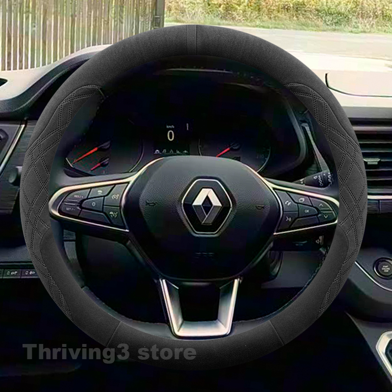 Suede Warm Car Steering Wheel  - Tech Accessories Hub recensione e prezzo