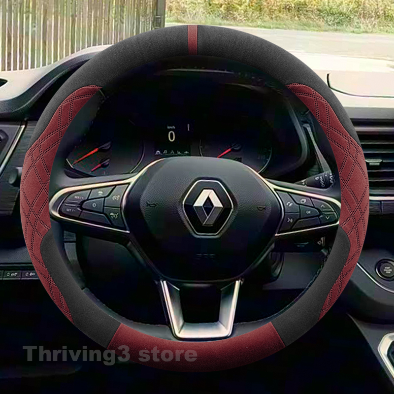 Suede Warm Car Steering Wheel  - Tech Accessories Hub recensione e prezzo