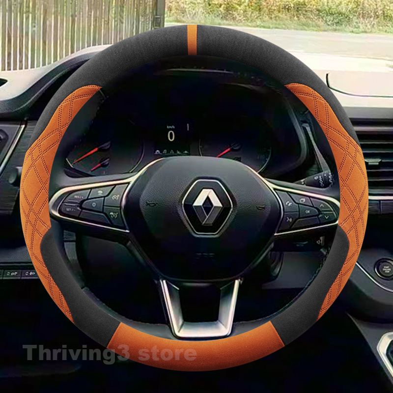 Suede Warm Car Steering Wheel  - Tech Accessories Hub recensione e prezzo