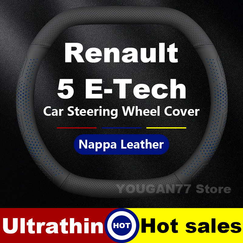 Leather Car Steering Wheel Cov - Tech Accessories Hub recensione e prezzo