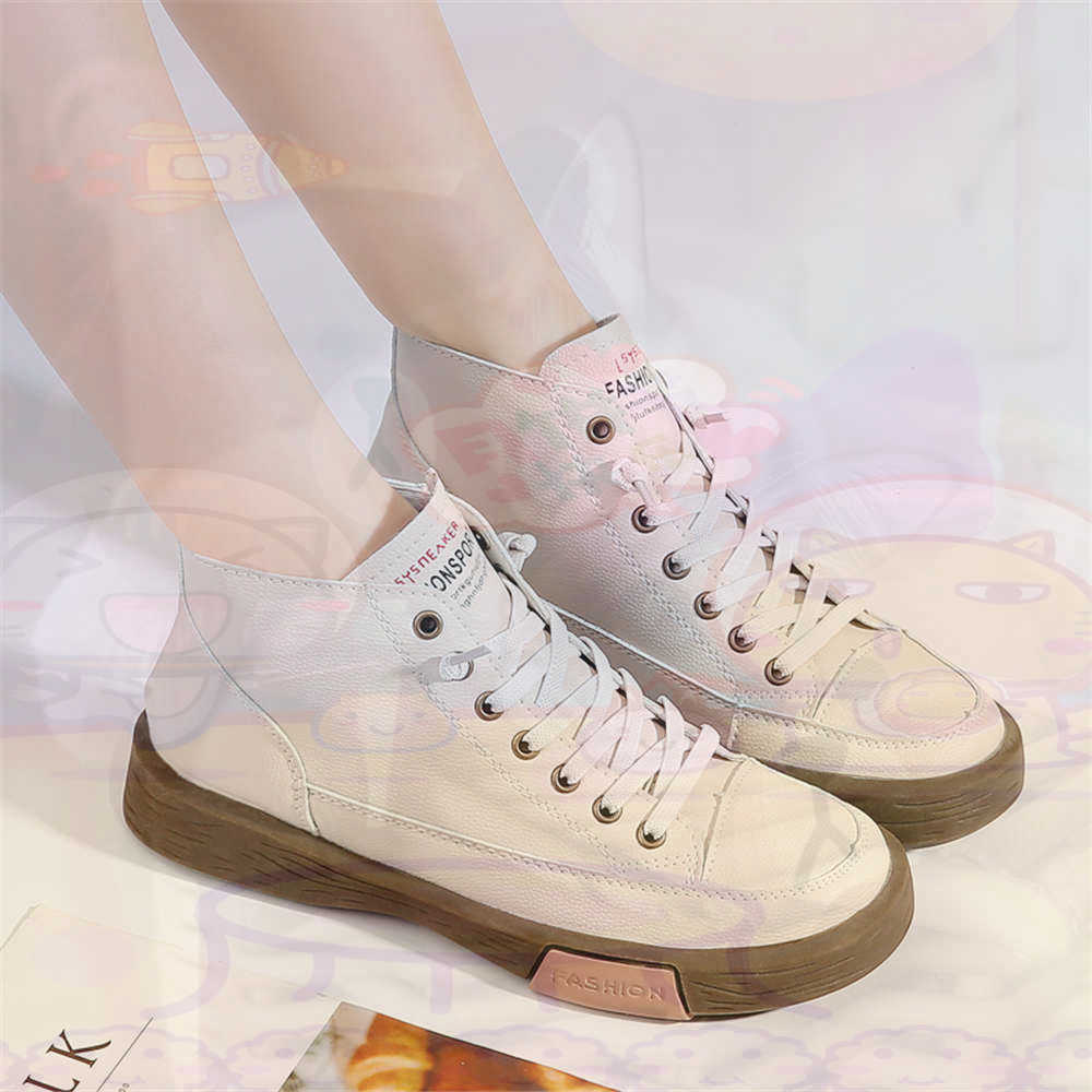 High Top Hi Cut Offers Skatebo - Trending Tech Accessories recensione e prezzo
