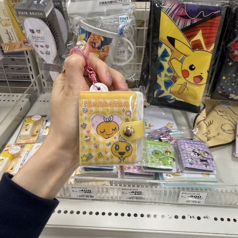 NIC Tamagotchi Retro Tech Keyc - Tech Accessories Photo recensione e prezzo