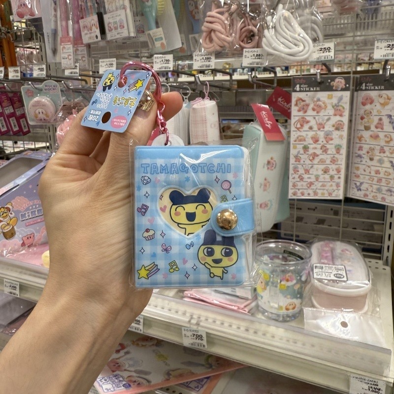 NIC Tamagotchi Retro Tech Keyc - Tech Accessories Photo recensione e prezzo