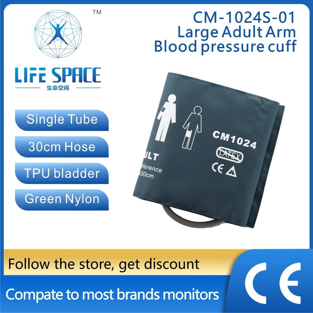 large adult arm blood pressure - Monitor Arm Single recensione e prezzo