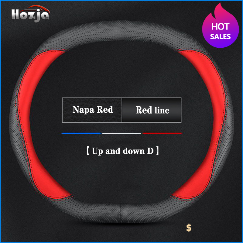 Leather Car Steering Wheel Cov - Tech Accessories Hub recensione e prezzo