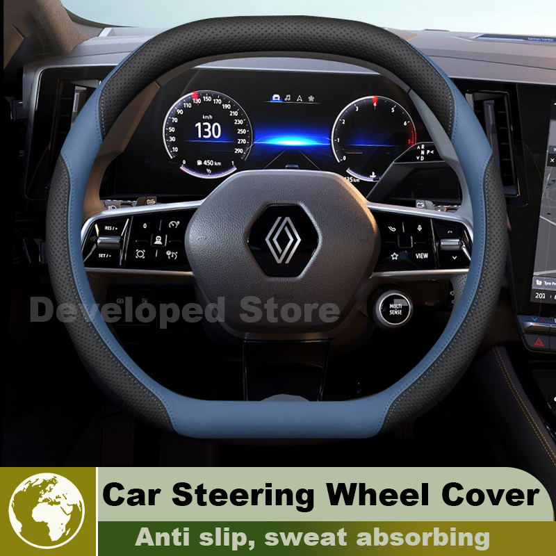 Car Steering Wheel Cover For R - Tech Accessories Hub recensione e prezzo