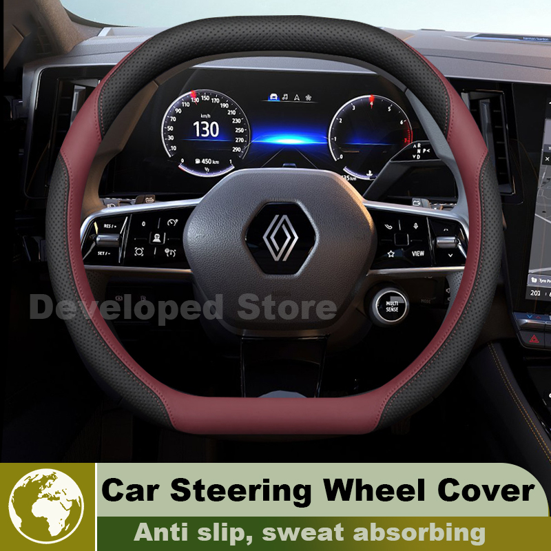 Car Steering Wheel Cover For R - Tech Accessories Hub recensione e prezzo