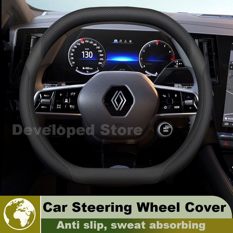 Car Steering Wheel Cover For R - Tech Accessories Hub recensione e prezzo