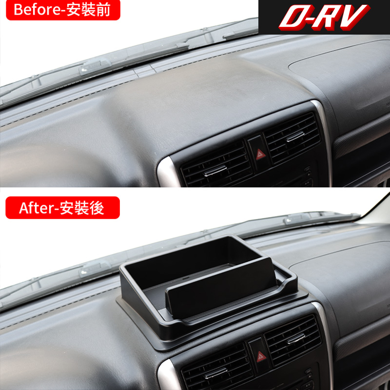Car Dashboard Storage Box Cent - Tech Car Accessories recensione e prezzo