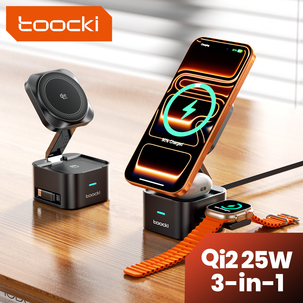 Toocki QI2.2 25W Wireless Char - Wireless Charger 3 In 1 recensione e prezzo
