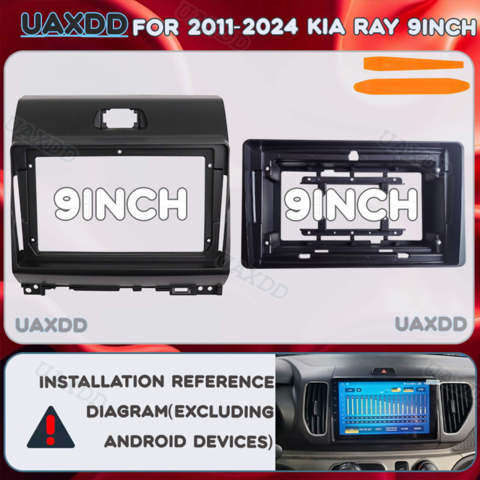 9Inch 2 Din Car For 2011-2024  - Tech Car Accessories recensione e prezzo