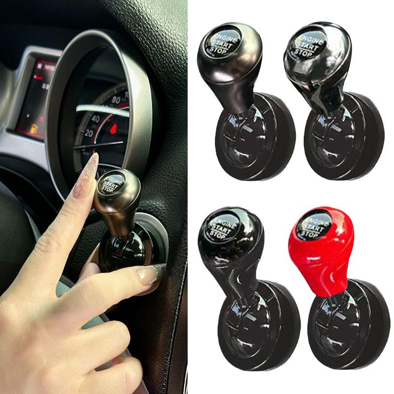1PC Car One-Touch Start Button - Tech Car Accessories recensione e prezzo